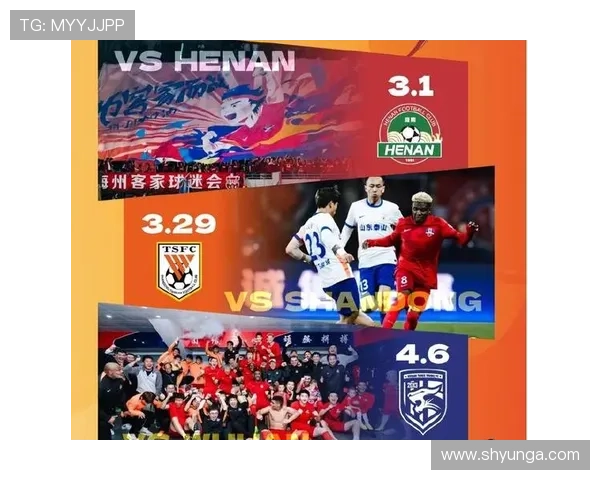 梅州逆转海牛登顶中超积分榜两队同积21分梅州战绩占优